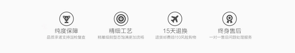 黄金貔貅手链 足金9993D硬金转运珠 配红、黑玛瑙